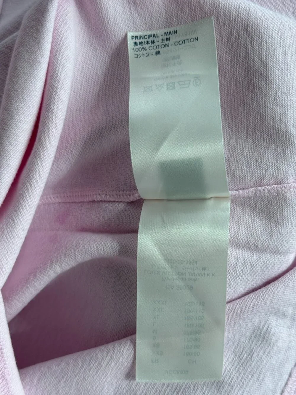 Louis Vuitton Pink T-Shirt